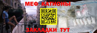 ECSTASY Шебекино