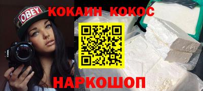 первитин Шахты
