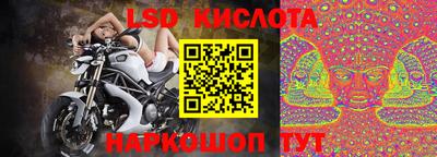 первитин Шахты