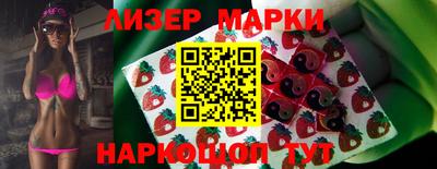 первитин Шахты
