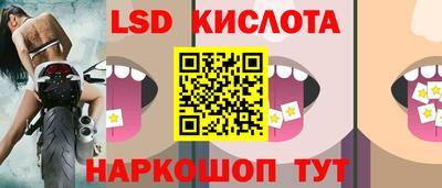 ECSTASY Шебекино