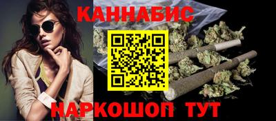 ECSTASY Шебекино