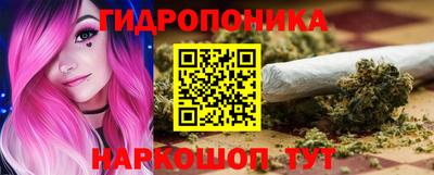 ECSTASY Шебекино