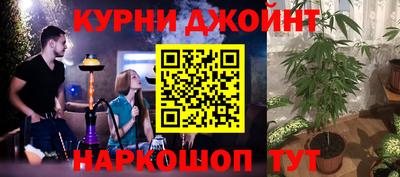 первитин Шахты