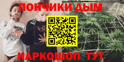 первитин Шахты