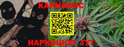 ECSTASY Шебекино