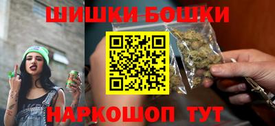 ECSTASY Шебекино