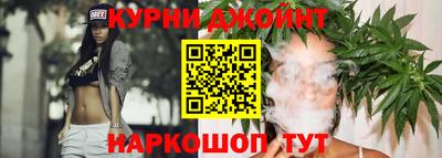 первитин Шахты