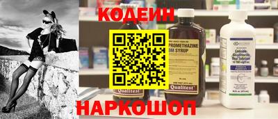 ECSTASY Шебекино