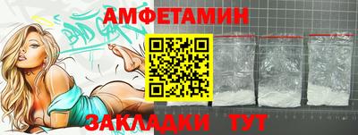 ECSTASY Шебекино