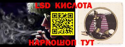 первитин Шахты