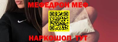 ECSTASY Шебекино