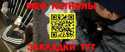 ECSTASY Шебекино